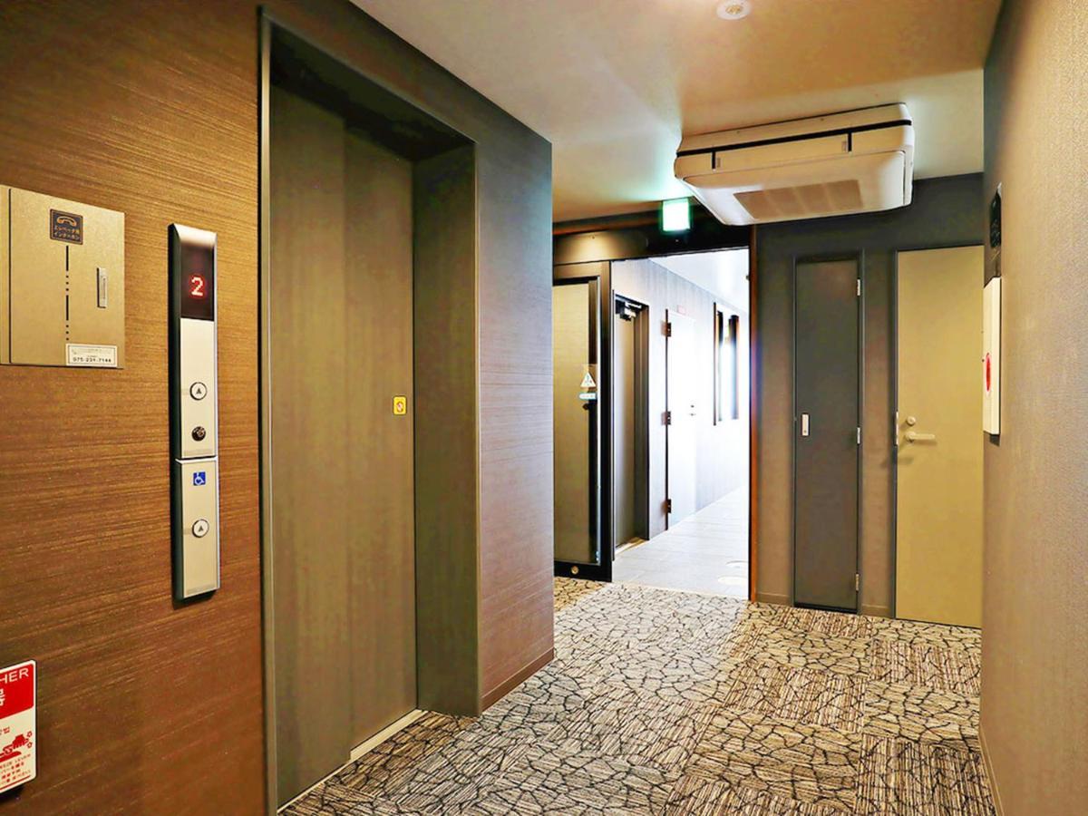 Hotel The Point Kiyomizu Gojo Kyoto Eksteriør billede