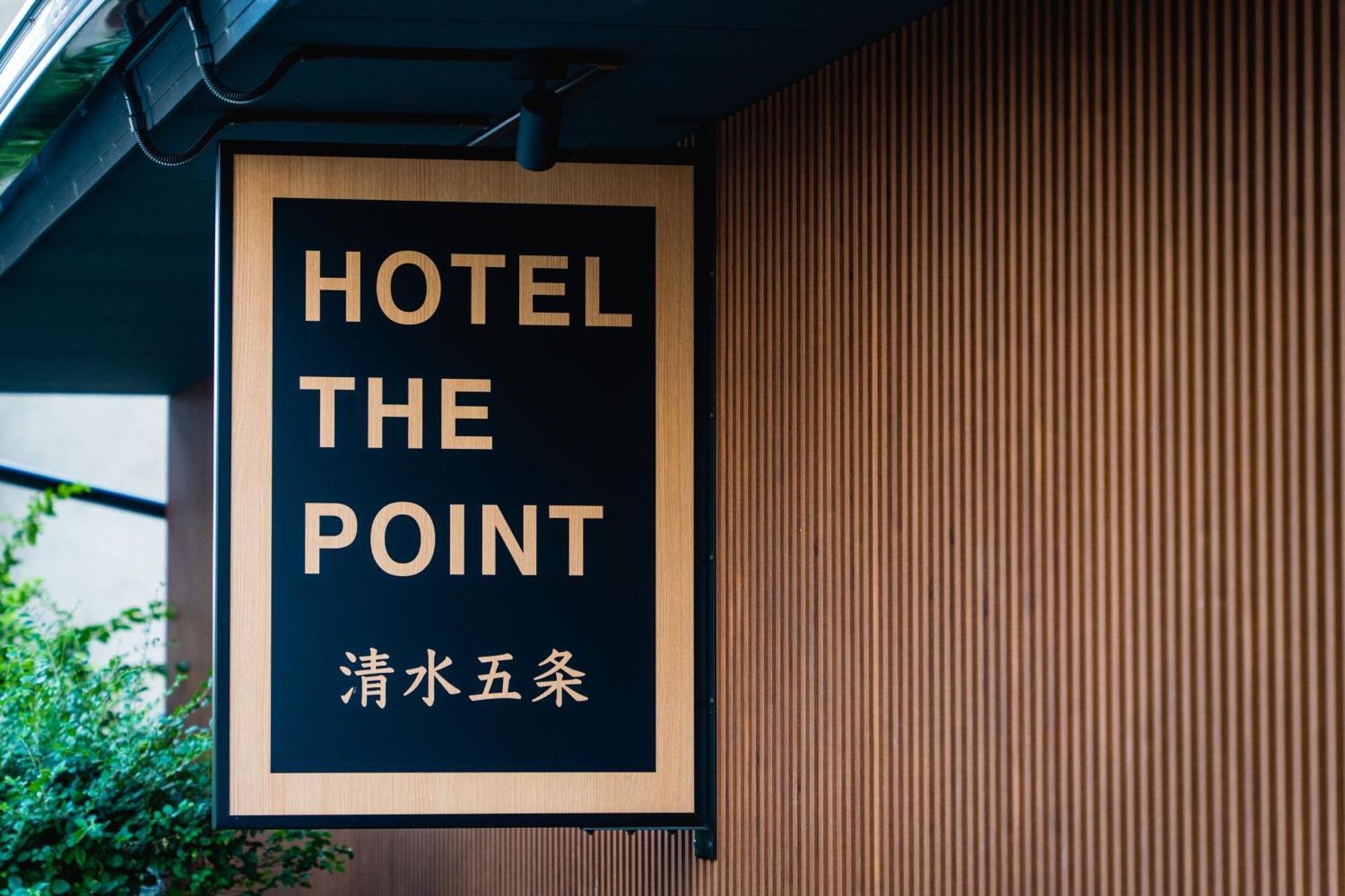 Hotel The Point Kiyomizu Gojo Kyoto Eksteriør billede