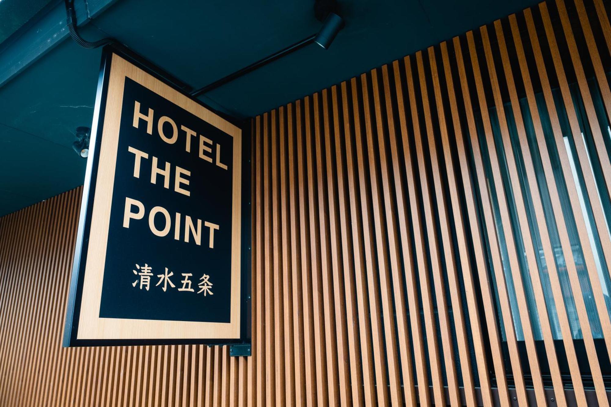 Hotel The Point Kiyomizu Gojo Kyoto Eksteriør billede