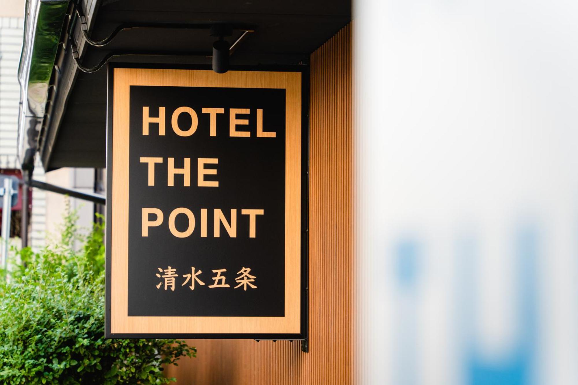 Hotel The Point Kiyomizu Gojo Kyoto Eksteriør billede