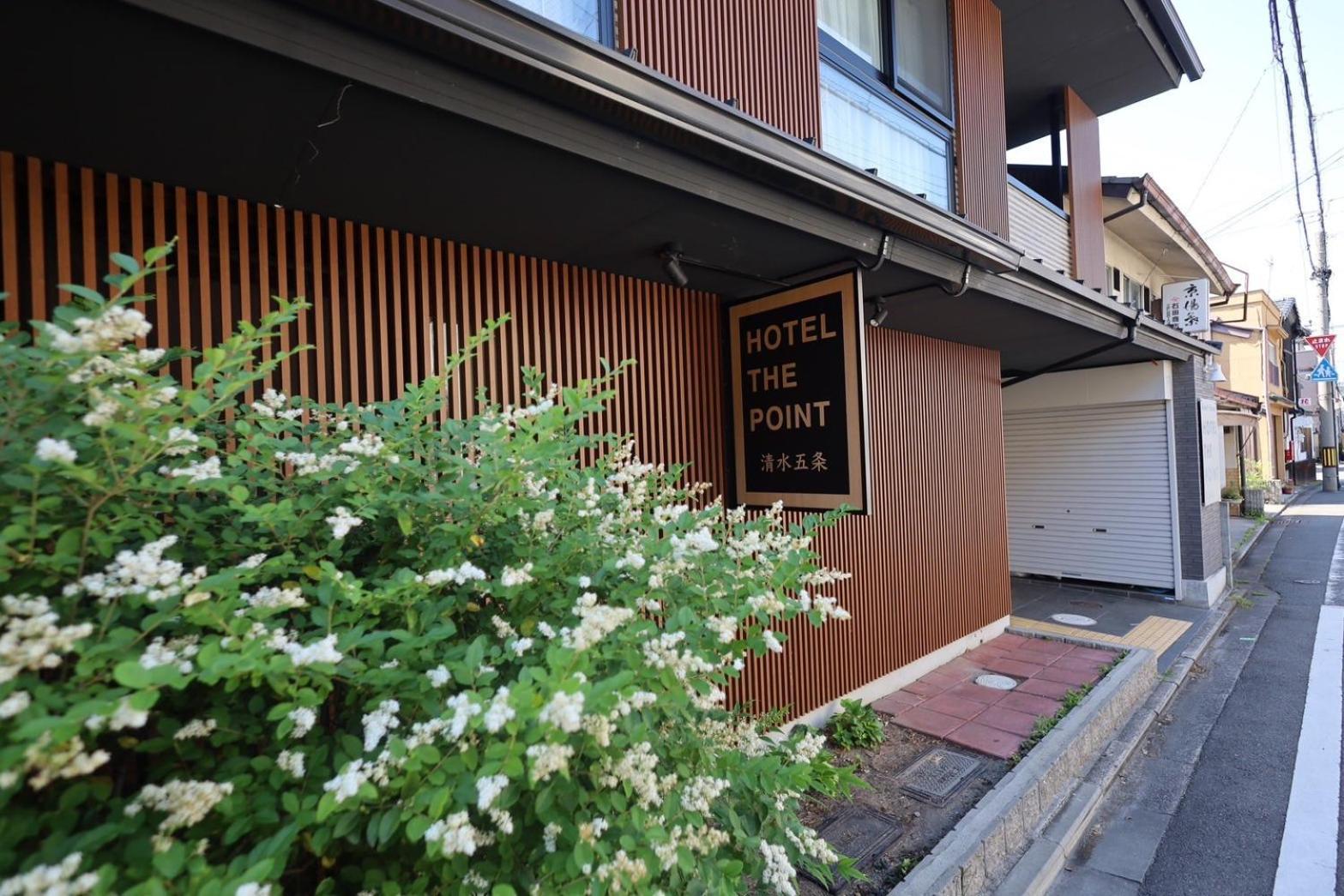Hotel The Point Kiyomizu Gojo Kyoto Eksteriør billede