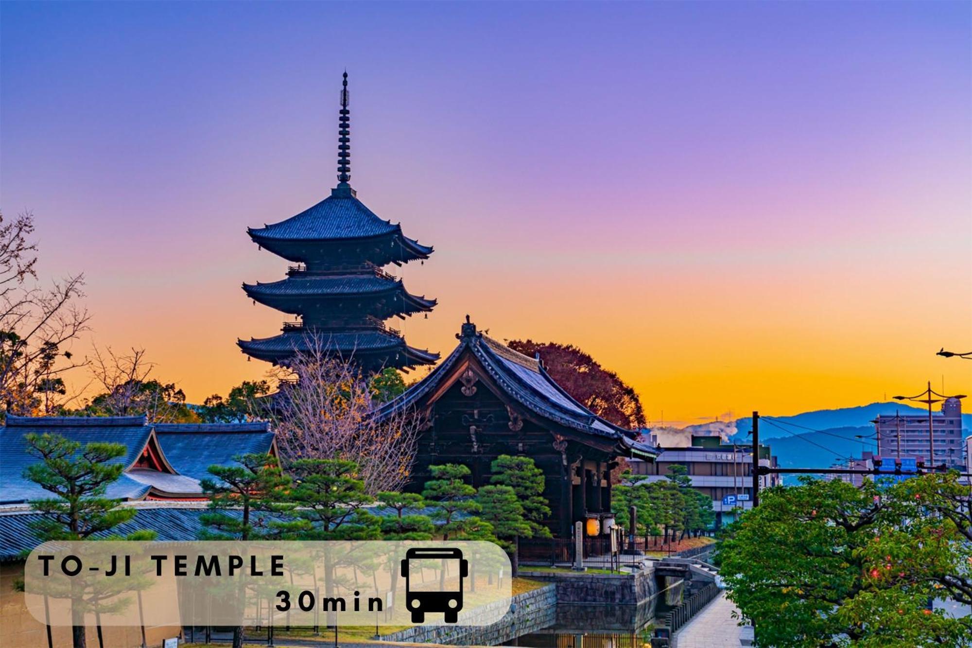 Hotel The Point Kiyomizu Gojo Kyoto Eksteriør billede